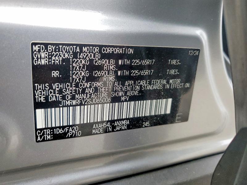 Продажа на аукционе авто 2025 Toyota Rav4 Hybrid, vin: JTMRWRFV2SJ065006, номер лота: 51966936