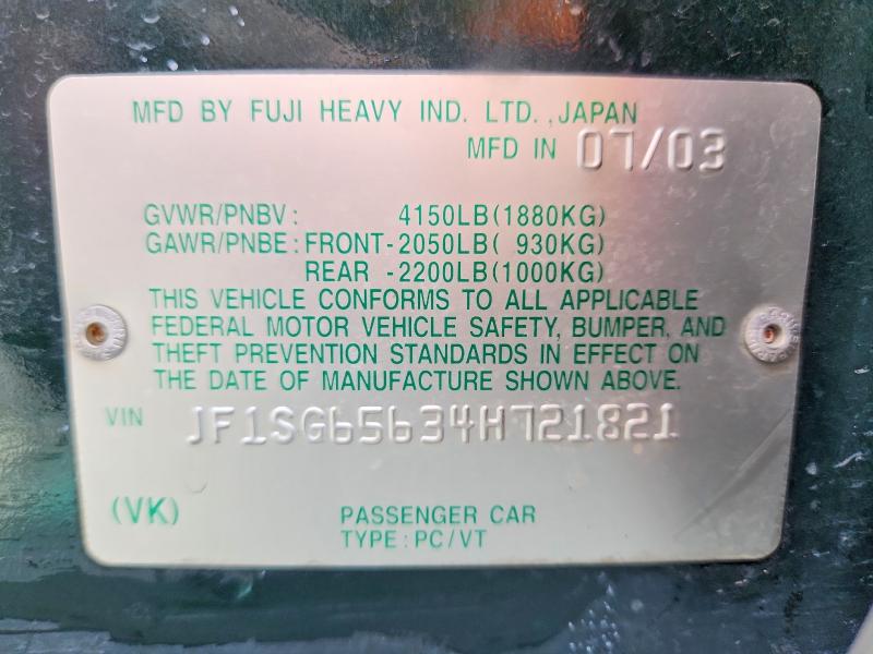 2004 Subaru Forester მანქანა იყიდება აუქციონზე, vin: JF1SG65634H721821, აუქციონის ნომერი: 55207696