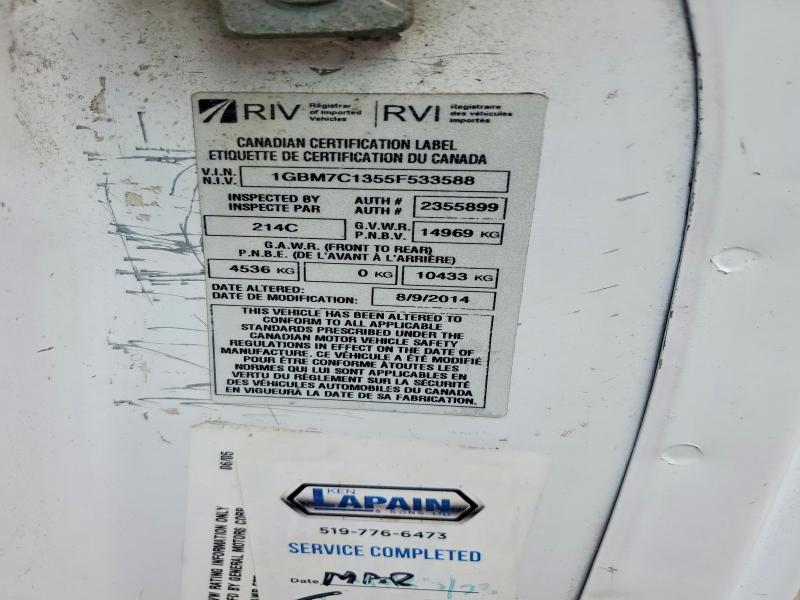 Aukcja sprzedaży 2005 Chevrolet C7500, vin: 1GBM7C1355F533588, numer aukcji: 50621216