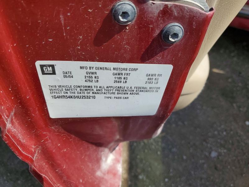 Продажа на аукционе авто 2004 Buick Lesabre, vin: 1G4HR54K84U253210, номер лота: 51256036