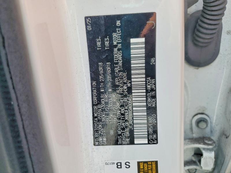52414236 :رقم المزاد ، JTJABABBXSA008457 vin ، 2025 Lexus Rz مزاد بيع