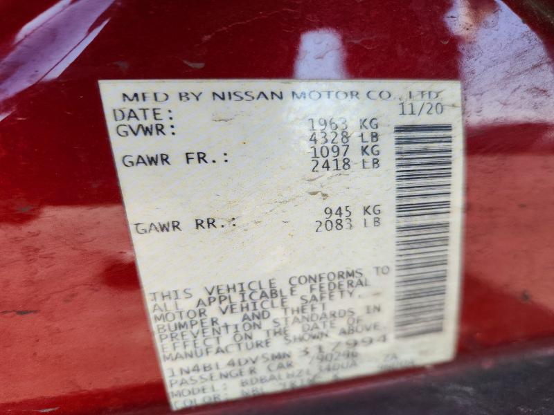 2021 Nissan Altima მანქანა იყიდება აუქციონზე, vin: 1N4BL4DV5MN317994, აუქციონის ნომერი: 55431886