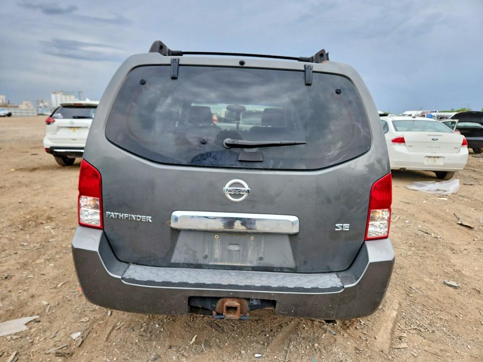 2005 Nissan Pathfinder მანქანა იყიდება აუქციონზე, vin: 5N1AR18W85C789461, აუქციონის ნომერი: 52966596