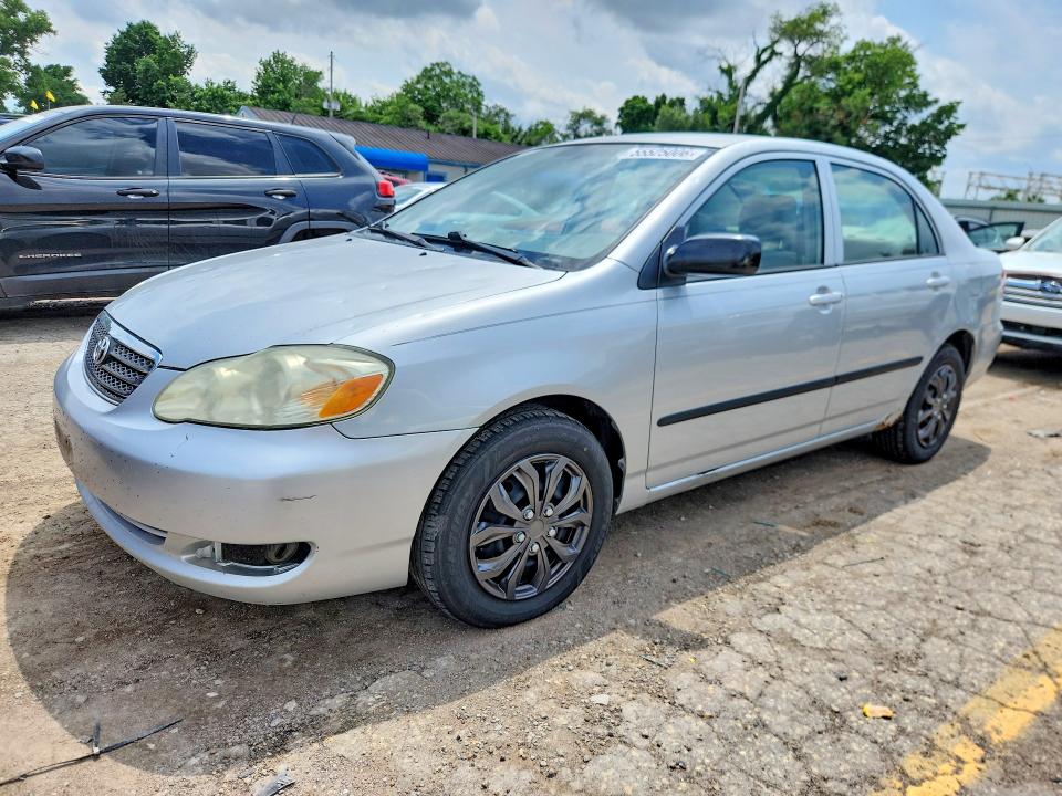 2005 Toyota Corolla მანქანა იყიდება აუქციონზე, vin: 1NXBR32E85Z514697, აუქციონის ნომერი: 55525006