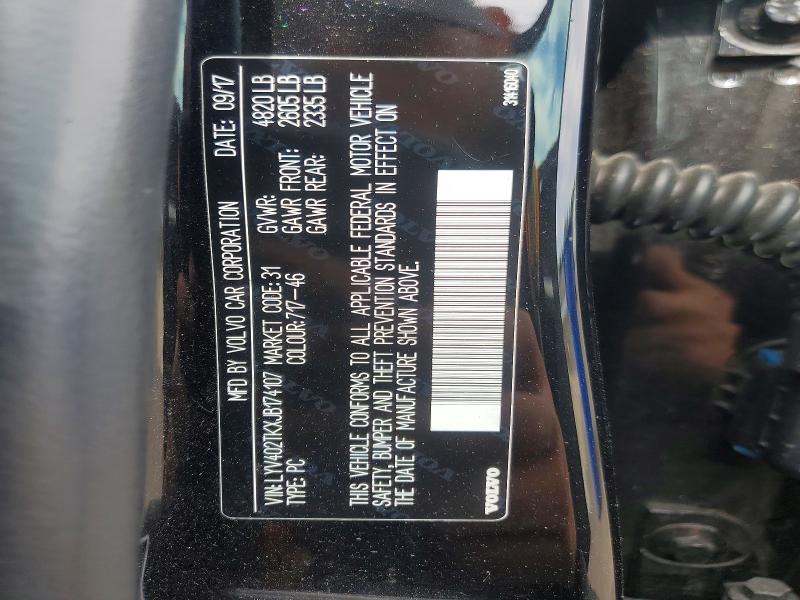 2018 Volvo S60 მანქანა იყიდება აუქციონზე, vin: LYV402TKXJB174107, აუქციონის ნომერი: 53235366