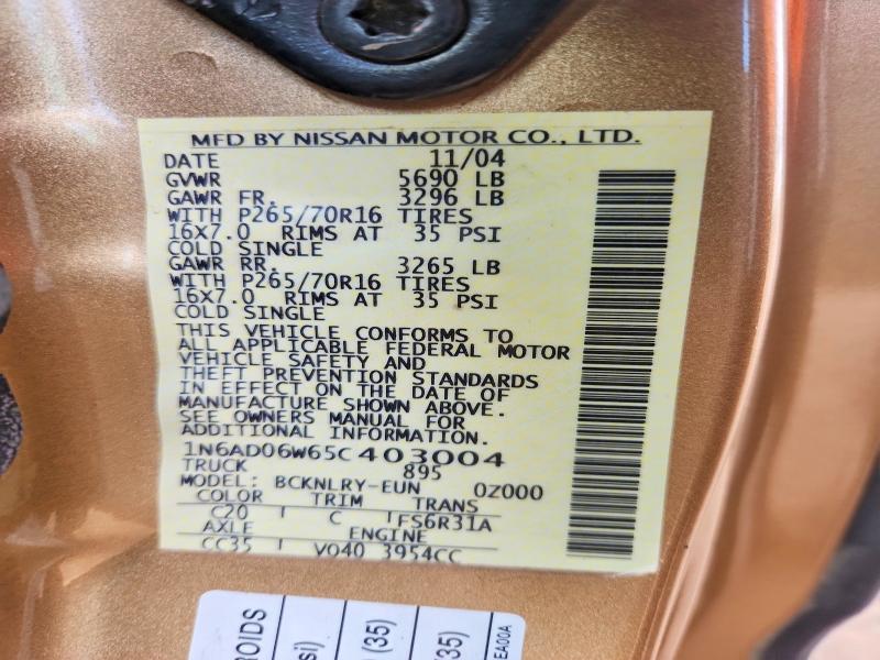 Продажа на аукционе авто 2005 Nissan Frontier, vin: 1N6AD06W65C403004, номер лота: 54783396
