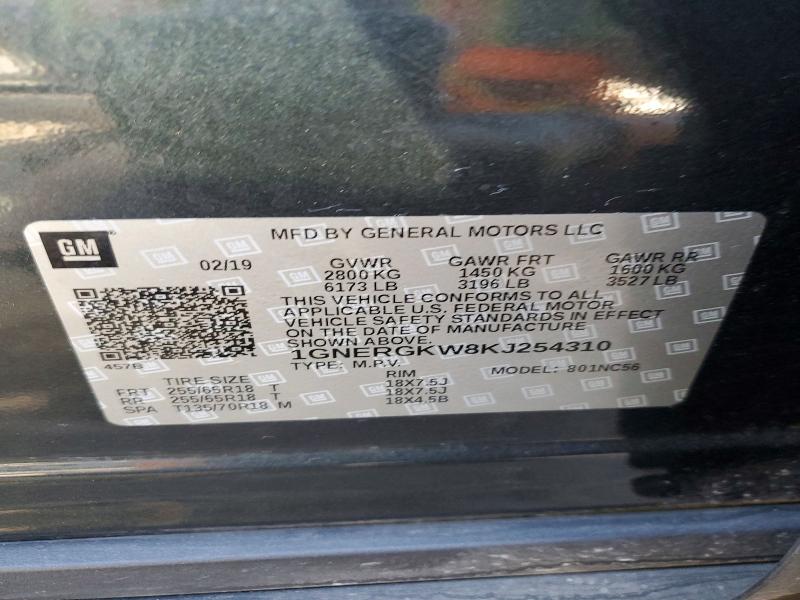 Продажа на аукционе авто 2019 Chevrolet Traverse, vin: 1GNERGKW8KJ254310, номер лота: 54797796