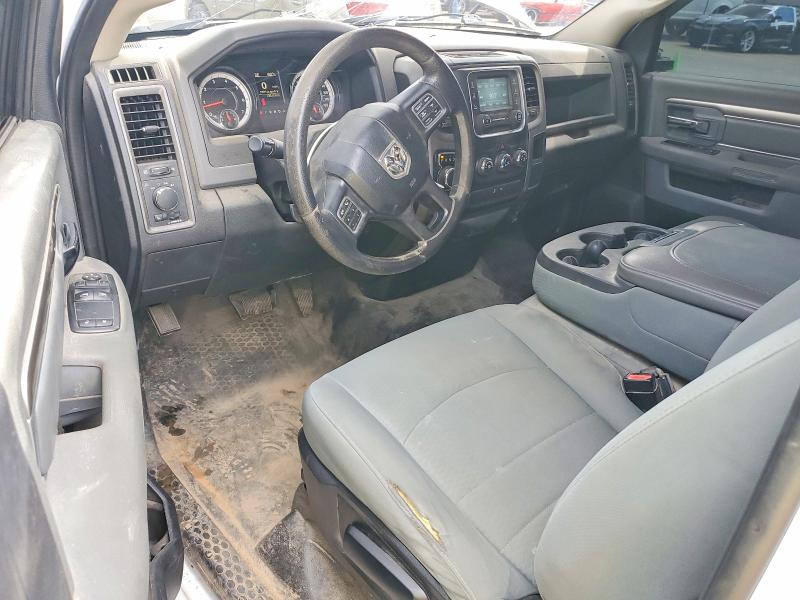 Продажа на аукционе авто 2017 Ram 1500, vin: 3C6JR6AG2HG642341, номер лота: 53257136