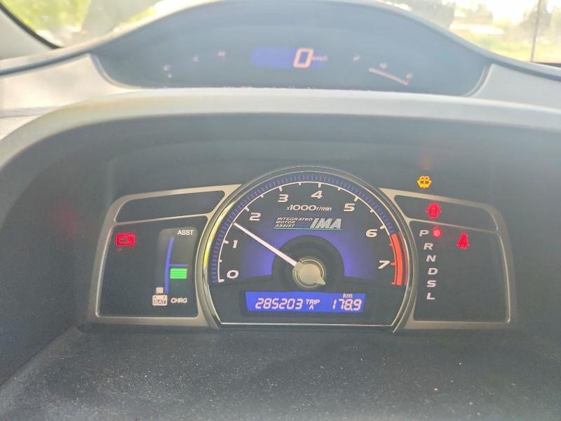 Продаж на аукціоні авто 2007 Honda Civic, vin: JHMFA362X7S801808, номер лоту: 51675886