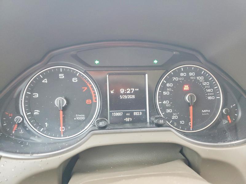 2014 Audi Q5 მანქანა იყიდება აუქციონზე, vin: WA1LFAFPXEA107199, აუქციონის ნომერი: 55617996