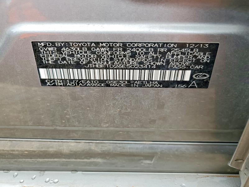 Продажа на аукционе авто 2014 Lexus Is, vin: JTHBF1D26E5023414, номер лота: 54274286