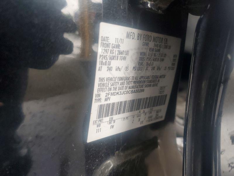 Продажа на аукционе авто 2012 Ford Edge, vin: 2FMDK3JC0CBA50286, номер лота: 47598086