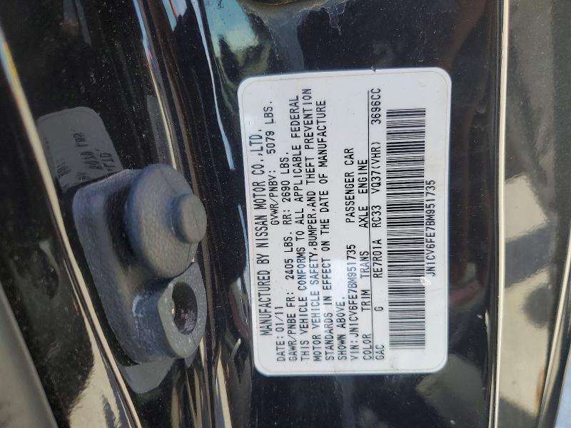 Продажа на аукционе авто 2011 Infiniti G37 Convertible, vin: JN1CV6FE7BM951735, номер лота: 53782326
