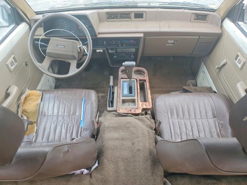 Продажа на аукционе авто 1986 Toyota Van Wagon, vin: JT4YR29V9G5029268, номер лота: 54693236
