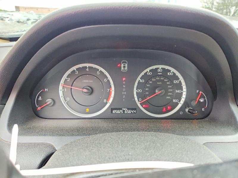 Продажа на аукционе авто 2012 Honda Accord, vin: 1HGCP2F64CA021711, номер лота: 52543016