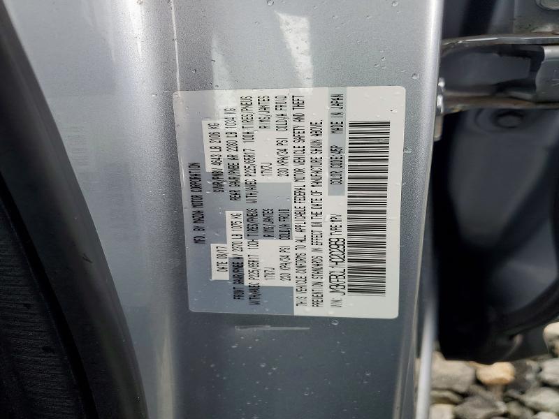 Продажа на аукционе авто 2017 Mazda Cx-5, vin: JM3KFBCL1H0202969, номер лота: 51883526