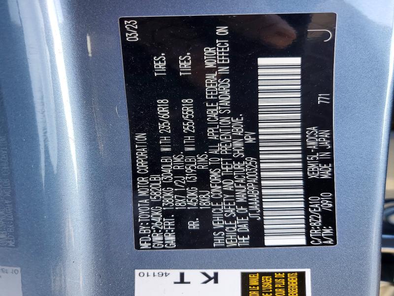 Aukcja sprzedaży 2023 Lexus Rz 450e, vin: JTJAAAAB9PA003259, numer aukcji: 52571106