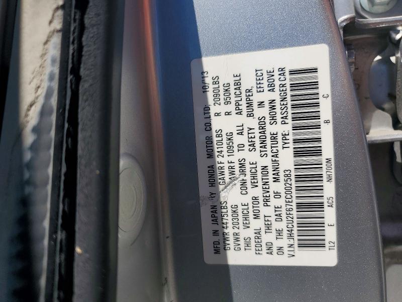 53095106 :رقم المزاد ، JH4CU2F67EC002583 vin ، 2014 Acura Tsx مزاد بيع