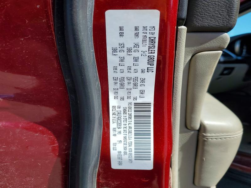 Продаж на аукціоні авто 2012 Jeep Grand Cherokee, vin: 1C4RJFAG0CC269184, номер лоту: 52323586
