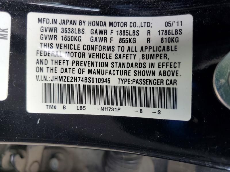 2011 Honda Insight მანქანა იყიდება აუქციონზე, vin: JHMZE2H74BS010946, აუქციონის ნომერი: 54899356
