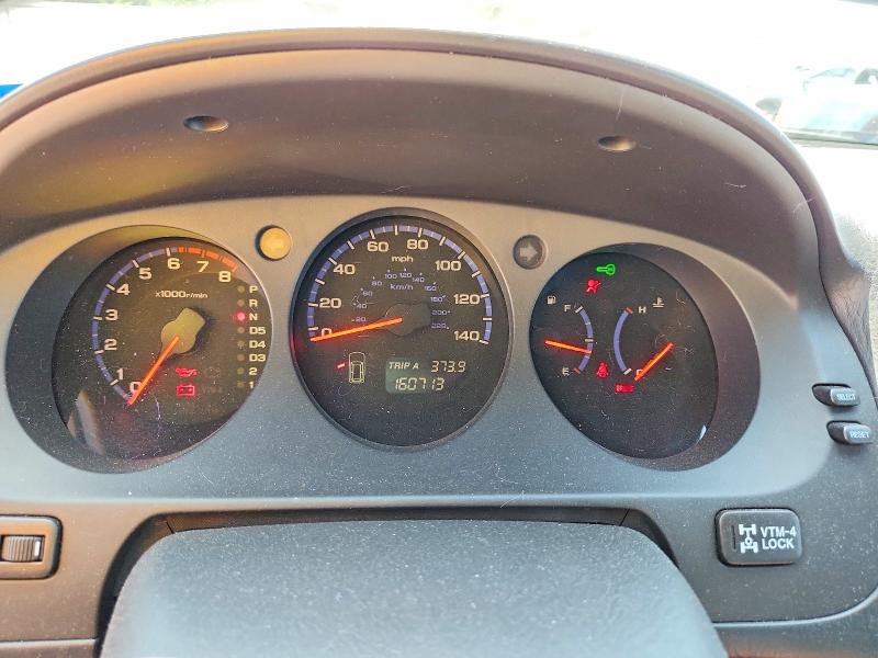 2004 Acura Mdx მანქანა იყიდება აუქციონზე, vin: 2HNYD18674H502022, აუქციონის ნომერი: 53822996