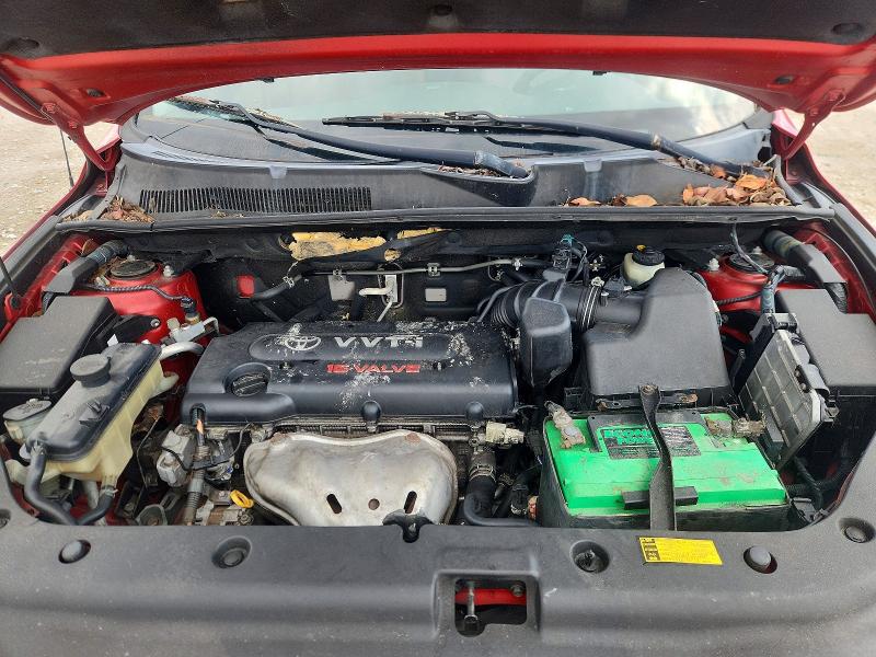 2006 Toyota Rav4 მანქანა იყიდება აუქციონზე, vin: JTMZD33V165007751, აუქციონის ნომერი: 55520416