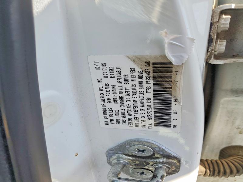 Продаж на аукціоні авто 2011 Honda Accord, vin: 1HGCP2F32BA112366, номер лоту: 53933606