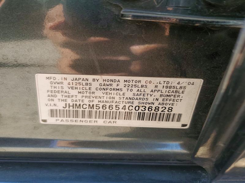 Aukcja sprzedaży 2004 Hond Accord, vin: JHMCM56654C036828, numer aukcji: 53671256