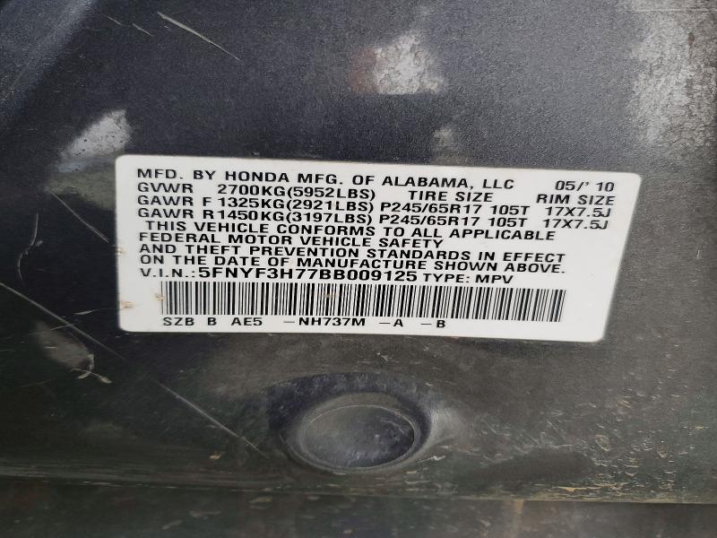 52941966 :رقم المزاد ، 5FNYF3H77BB009125 vin ، 2011 Honda Pilot مزاد بيع