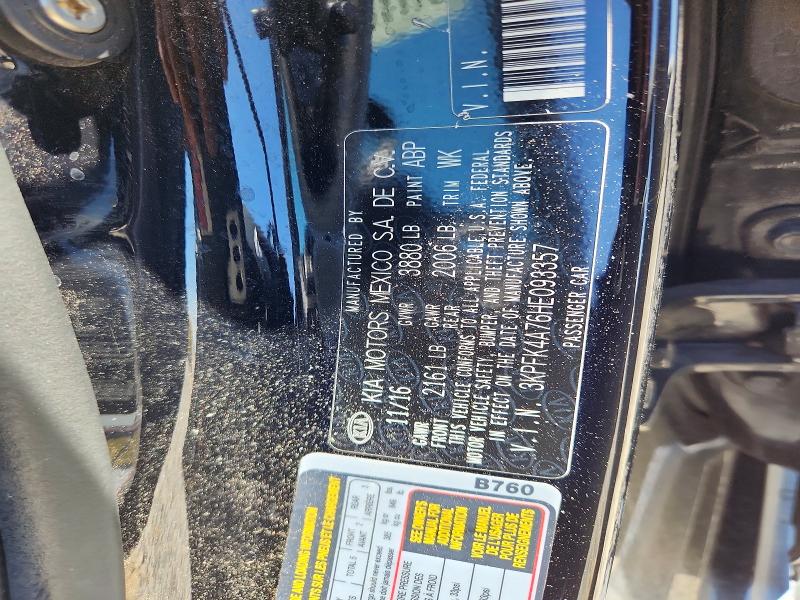 Продаж на аукціоні авто 2017 Kia Forte, vin: 3KPFK4A76HE093357, номер лоту: 52461176