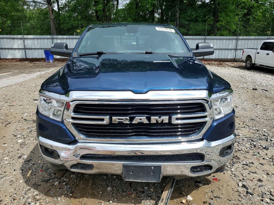 Продаж на аукціоні авто 2020 Ram 1500, vin: 1C6SRFFTXLN351936, номер лоту: 51519516