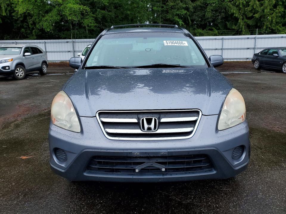 2005 Honda Cr-v მანქანა იყიდება აუქციონზე, vin: JHLRD78905C047948, აუქციონის ნომერი: 51904606