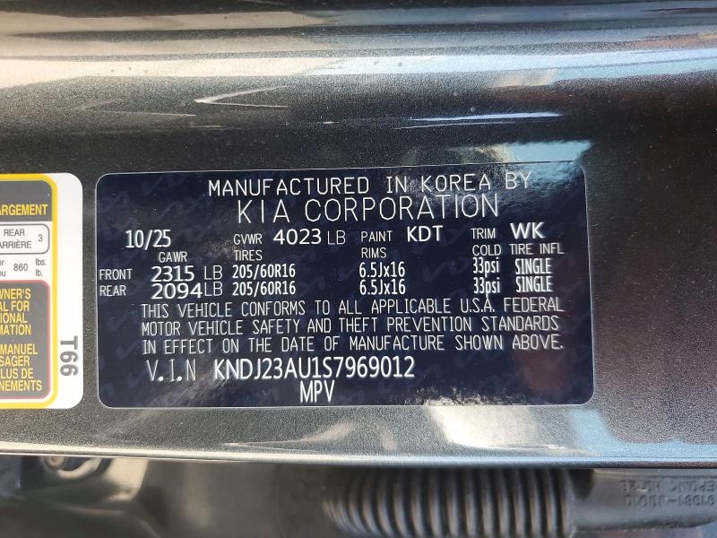 Продажа на аукционе авто 2025 Kia Soul, vin: KNDJ23AU1S7969012, номер лота: 51603646