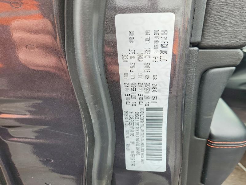 2016 Jeep Grand Cherokee მანქანა იყიდება აუქციონზე, vin: 1C4RJFAG2GC447148, აუქციონის ნომერი: 52811376
