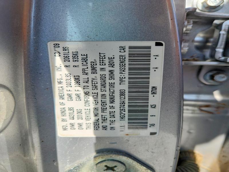 2009 Honda Accord მანქანა იყიდება აუქციონზე, vin: 1HGCP26749A123883, აუქციონის ნომერი: 51866676
