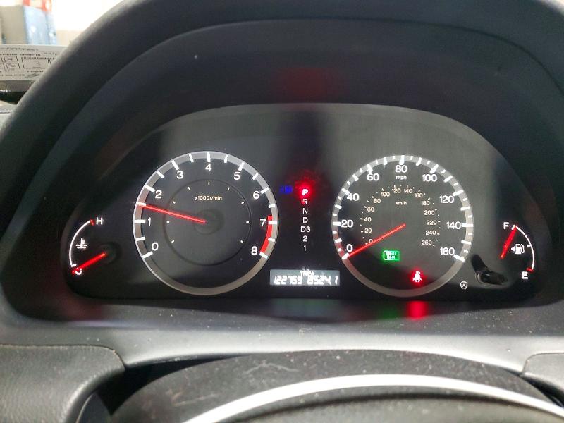 2010 Honda Accord მანქანა იყიდება აუქციონზე, vin: 1HGCP2F31AA046763, აუქციონის ნომერი: 53635906