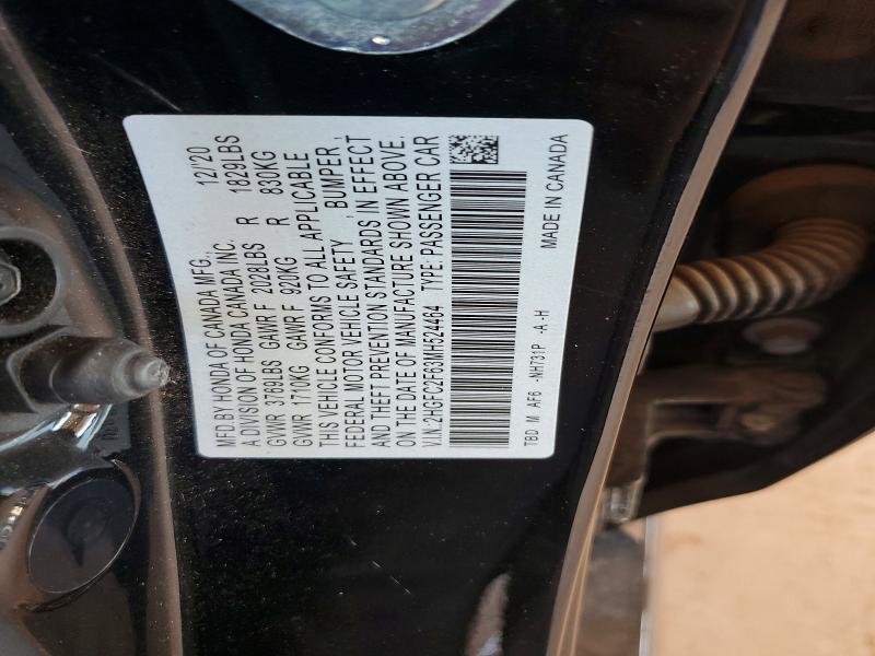2021 Honda Civic მანქანა იყიდება აუქციონზე, vin: 2HGFC2F63MH524464, აუქციონის ნომერი: 53742556