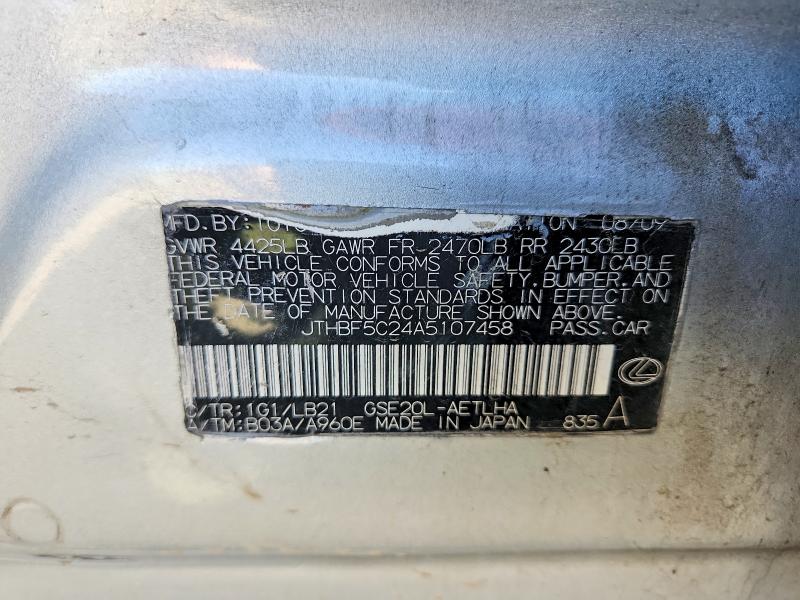 2010 Lexus Is მანქანა იყიდება აუქციონზე, vin: JTHBF5C24A5107458, აუქციონის ნომერი: 54925656