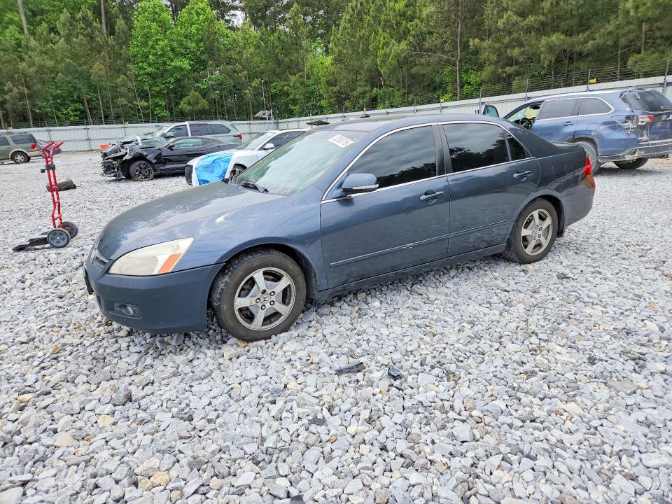Aukcja sprzedaży 2007 Honda Accord, vin: JHMCN36547C001131, numer aukcji: 52380316