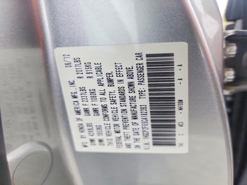 53311456 :رقم المزاد ، 1HGCP2F69CA182393 vin ، 2012 Honda Accord مزاد بيع