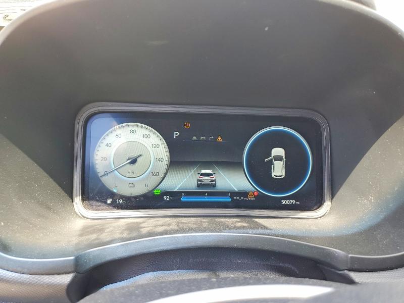 2023 Hyundai Kona მანქანა იყიდება აუქციონზე, vin: KM8K33AG9PU191722, აუქციონის ნომერი: 54227346