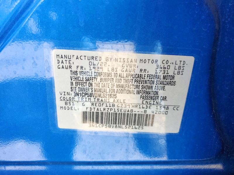 2022 Nissan Kicks მანქანა იყიდება აუქციონზე, vin: 3N1CP5BV8NL521625, აუქციონის ნომერი: 53820716