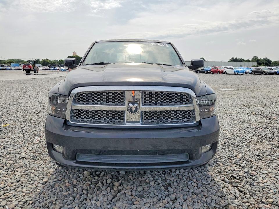 2009 Dodge Ram 1500 მანქანა იყიდება აუქციონზე, vin: 1D3HB13T69S756403, აუქციონის ნომერი: 53209006