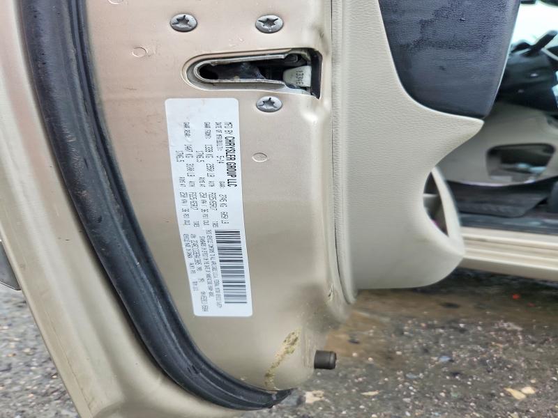 2014 Chrysler Town & Country მანქანა იყიდება აუქციონზე, vin: 2C4RC1CG9ER413805, აუქციონის ნომერი: 54663776
