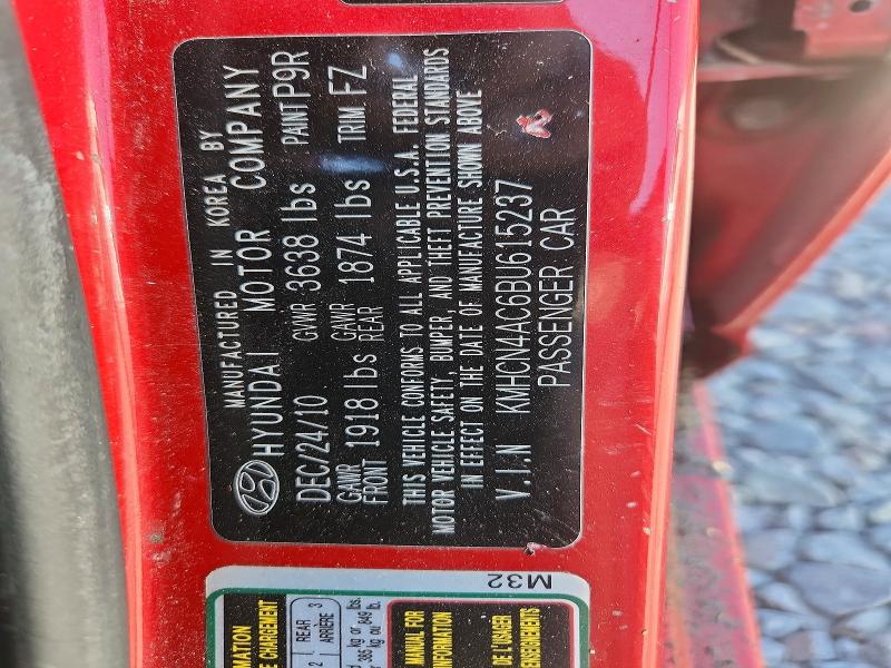 Продаж на аукціоні авто 2011 Hyundai Accent, vin: KMHCN4AC6BU615237, номер лоту: 55005886