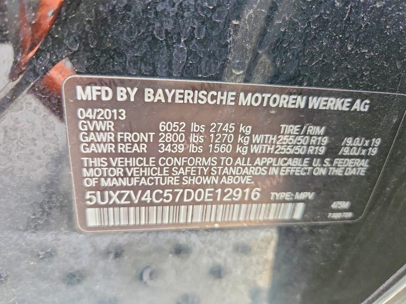 2013 Bmw X5 მანქანა იყიდება აუქციონზე, vin: 5UXZV4C57D0E12916, აუქციონის ნომერი: 52310366