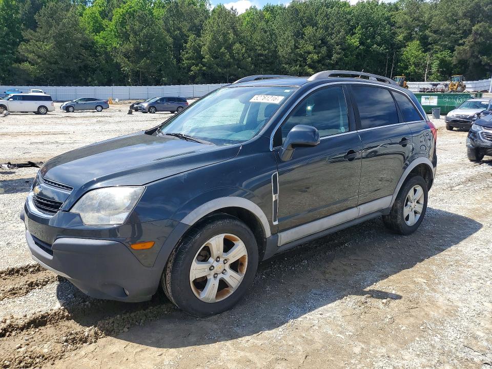 Продажа на аукционе авто 2015 Chevrolet Captiva, vin: 3GNAL2EK8FS512048, номер лота: 52761216