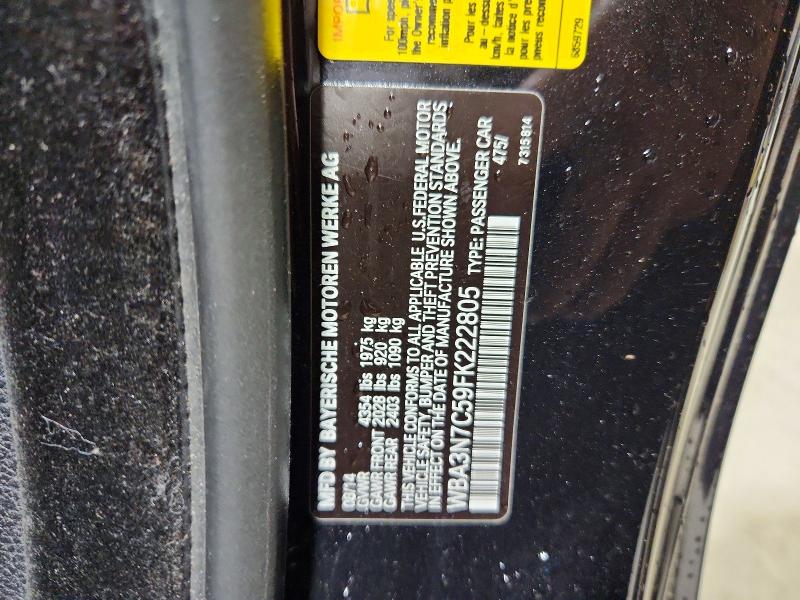 Продажа на аукционе авто 2015 Bmw 428, vin: WBA3N7C59FK222805, номер лота: 53701876