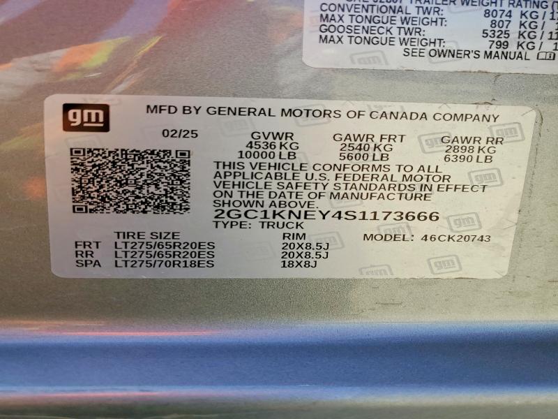 52900876 :رقم المزاد ، 2GC1KNEY4S1173666 vin ، 2025 Chevrolet Silverado مزاد بيع