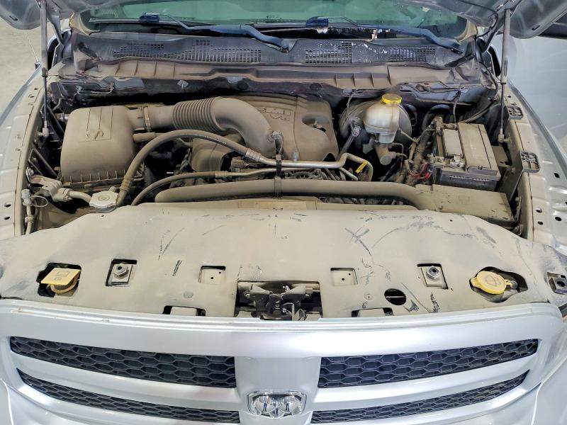 2017 Ram 1500 მანქანა იყიდება აუქციონზე, vin: 1C6RR7FT1HS702780, აუქციონის ნომერი: 53972596